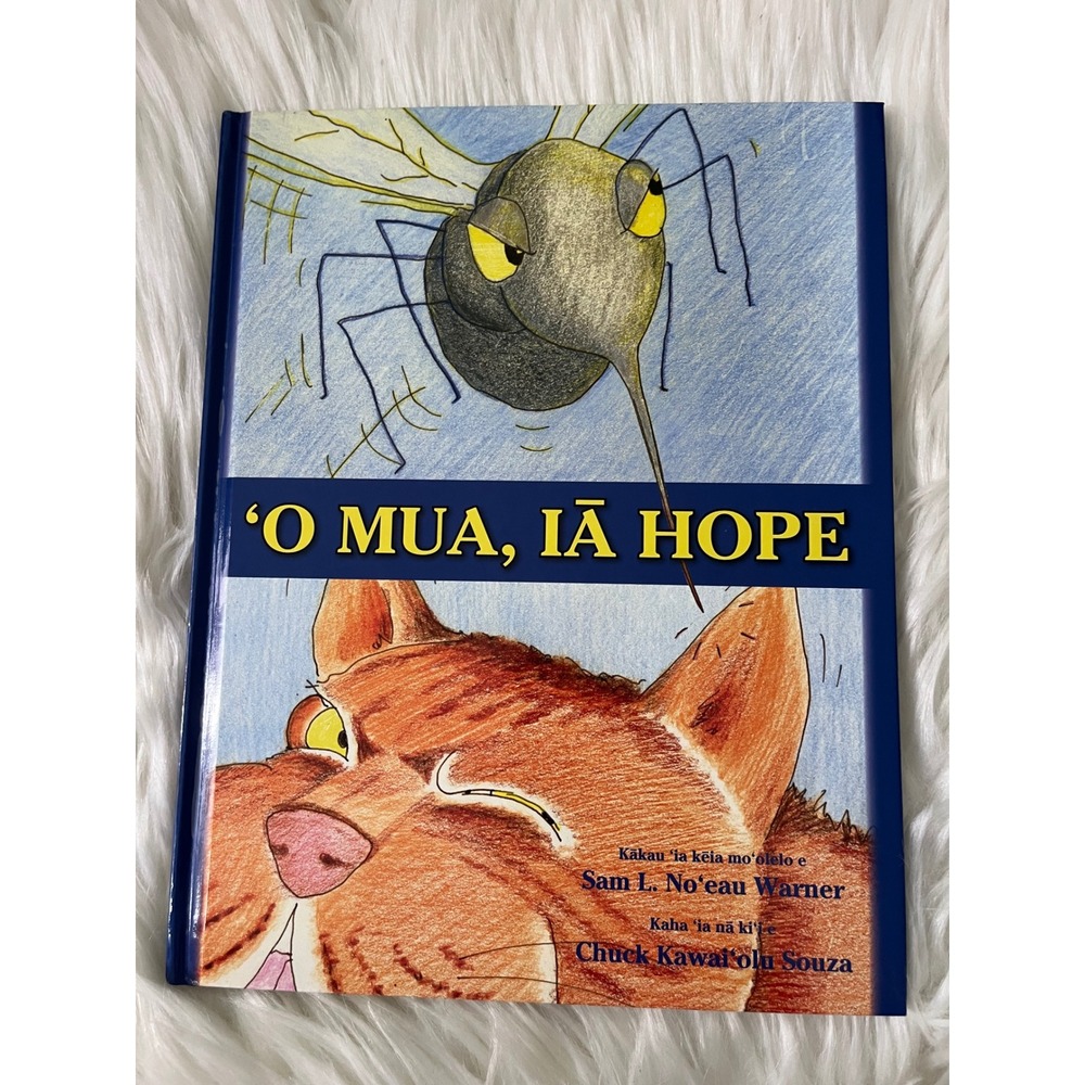 Hawaiian Book - 'O Mua, Ia Hope